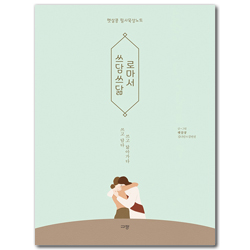 상품이미지