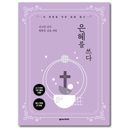 상품이미지