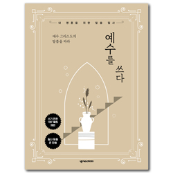 상품이미지