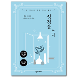 상품이미지