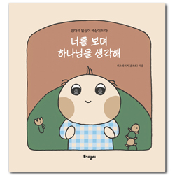 상품이미지