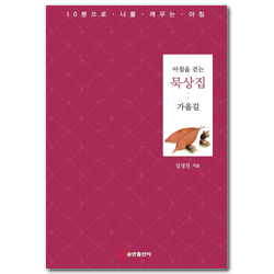 상품이미지