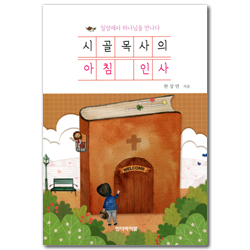 상품이미지