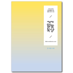상품이미지