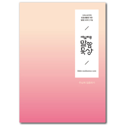 상품이미지