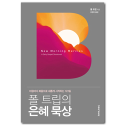 상품이미지
