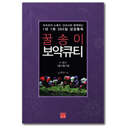 상품이미지