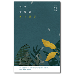 상품이미지