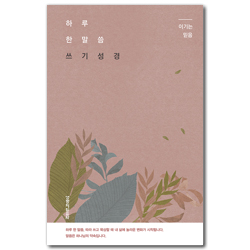 상품이미지