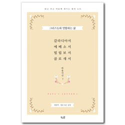 상품이미지