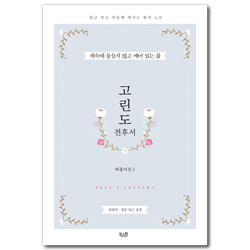 상품이미지