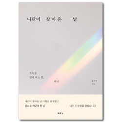 상품이미지