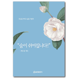 상품이미지