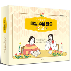 상품이미지