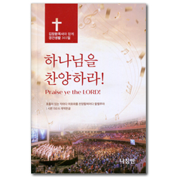상품이미지