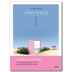 상품이미지