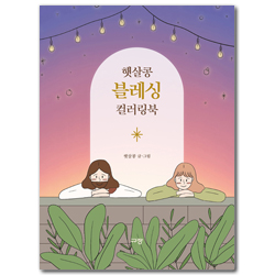 상품이미지