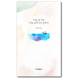 상품이미지