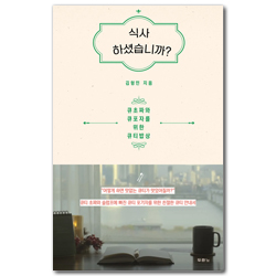 상품이미지