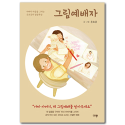 상품이미지