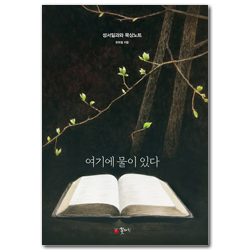 상품이미지