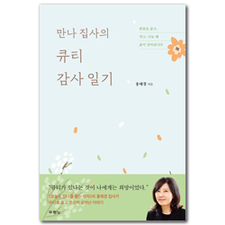 상품이미지