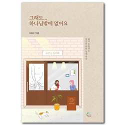 상품이미지