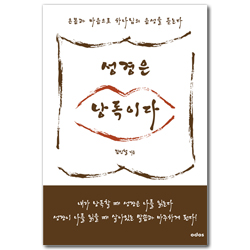 상품이미지