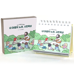 상품이미지