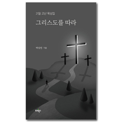 상품이미지