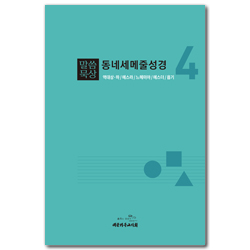 상품이미지