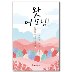 상품이미지