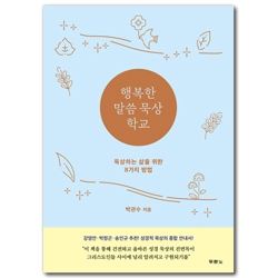 상품이미지