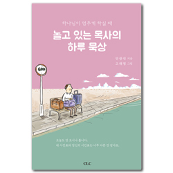 상품이미지