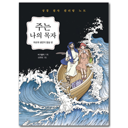상품이미지