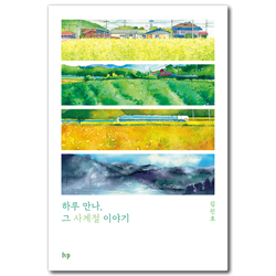 상품이미지
