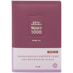 상품이미지
