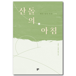 상품이미지