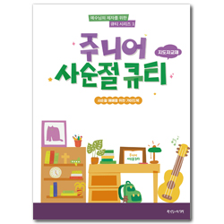 상품이미지