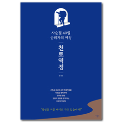 상품이미지