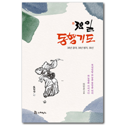 상품이미지