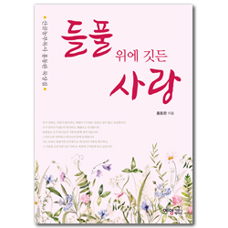 상품이미지