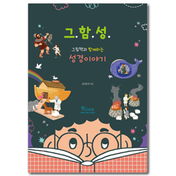 상품이미지