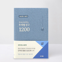 상품이미지