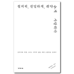 상품이미지