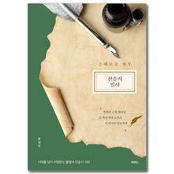 상품이미지