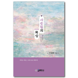 상품이미지