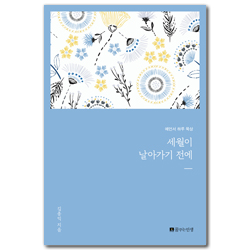 상품이미지