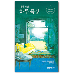 상품이미지