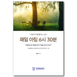 상품이미지